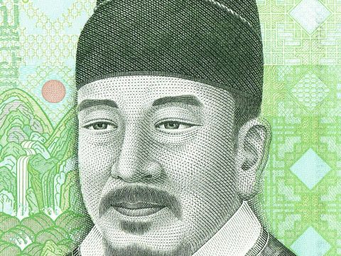 Sejong the Great
