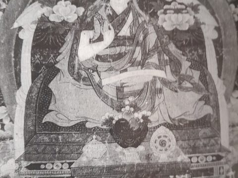 Dalai Lama 10 Tsultrim Gyatso