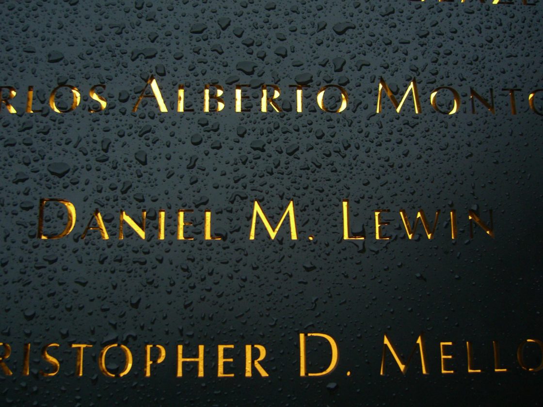 Daniel Lewin