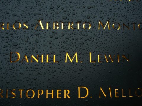 Daniel Lewin