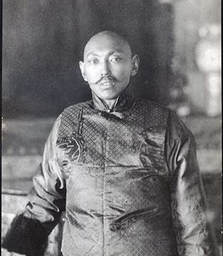 Thubten Gyatso