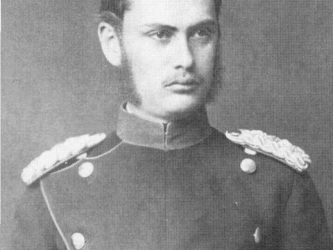 Maximilian Maria, 7th Prince of Thurn and Taxis