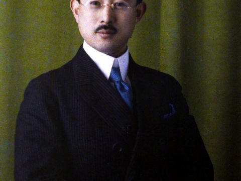 Prince Naruhisa Kitashirakawa