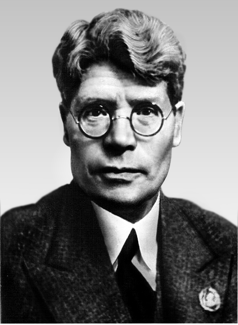Ivan Gubkin