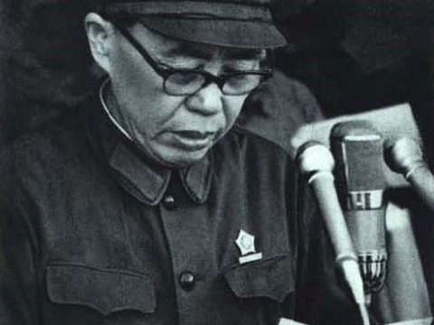Xie Fuzhi