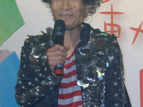 Kazuo Umezu