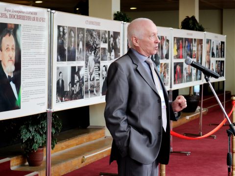 Boris Markov