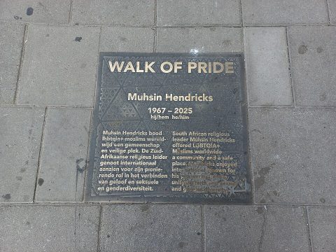 Muhsin Hendricks