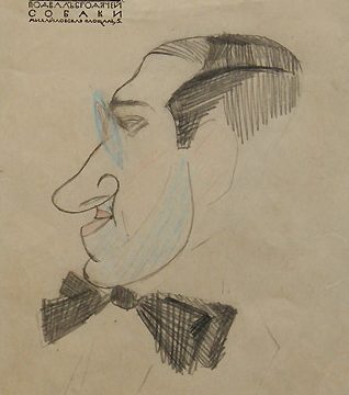Arthur Lourié