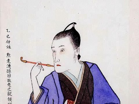 Hiraga Gennai