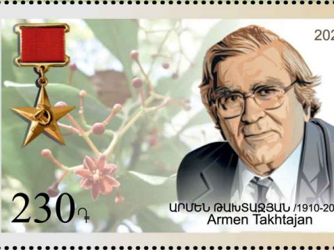 Armen Takhtajan