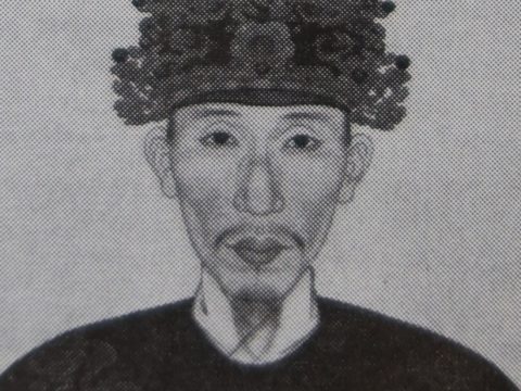 Quang Trung