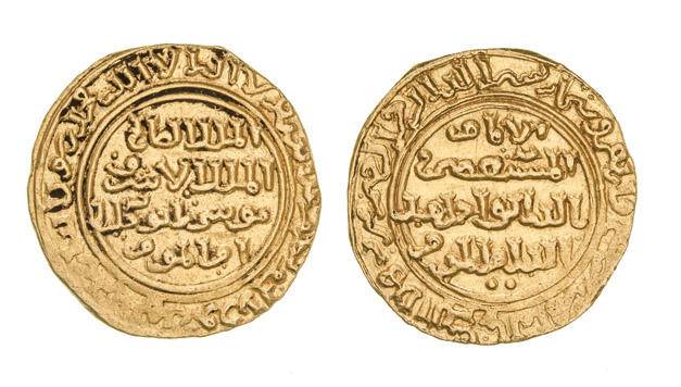 Al-Ashraf
