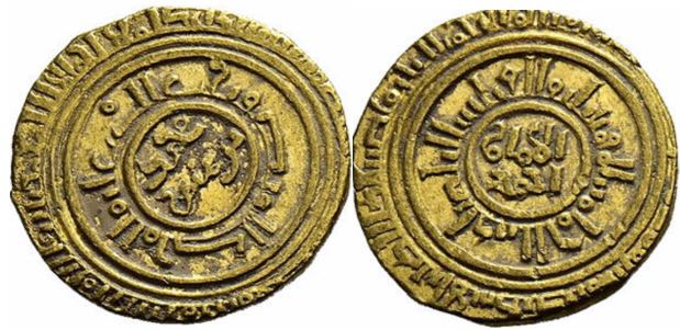 Al-Mansur Nasir al-Din Muhammad
