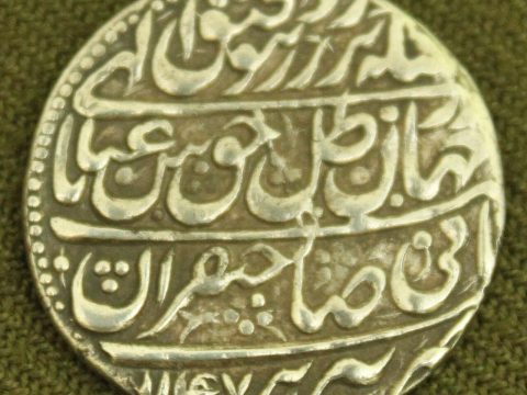 Abbas III