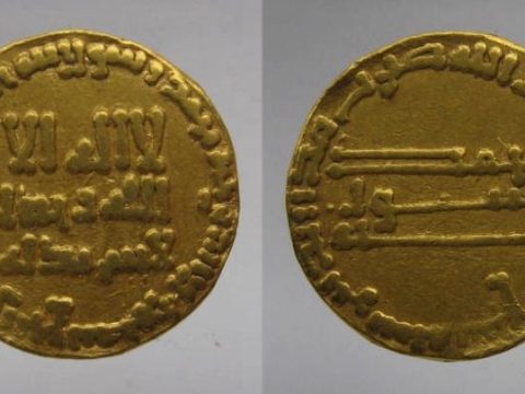 Al-Mahdi