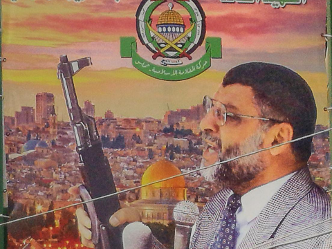 Abdel Aziz al-Rantissi