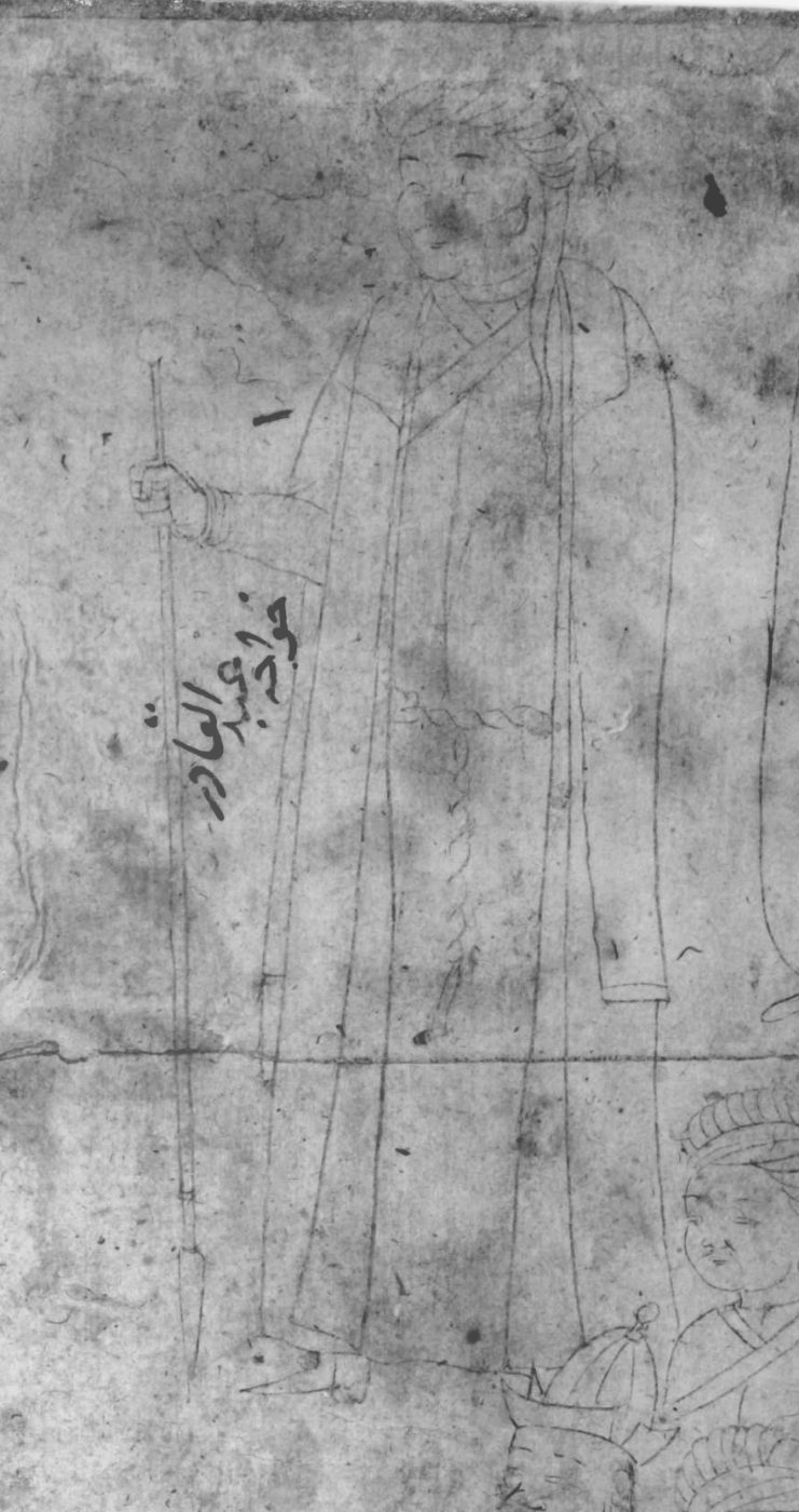 Abd al-Qadir al-Maraghi
