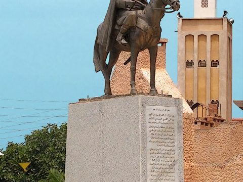 Abd al-Mu’min