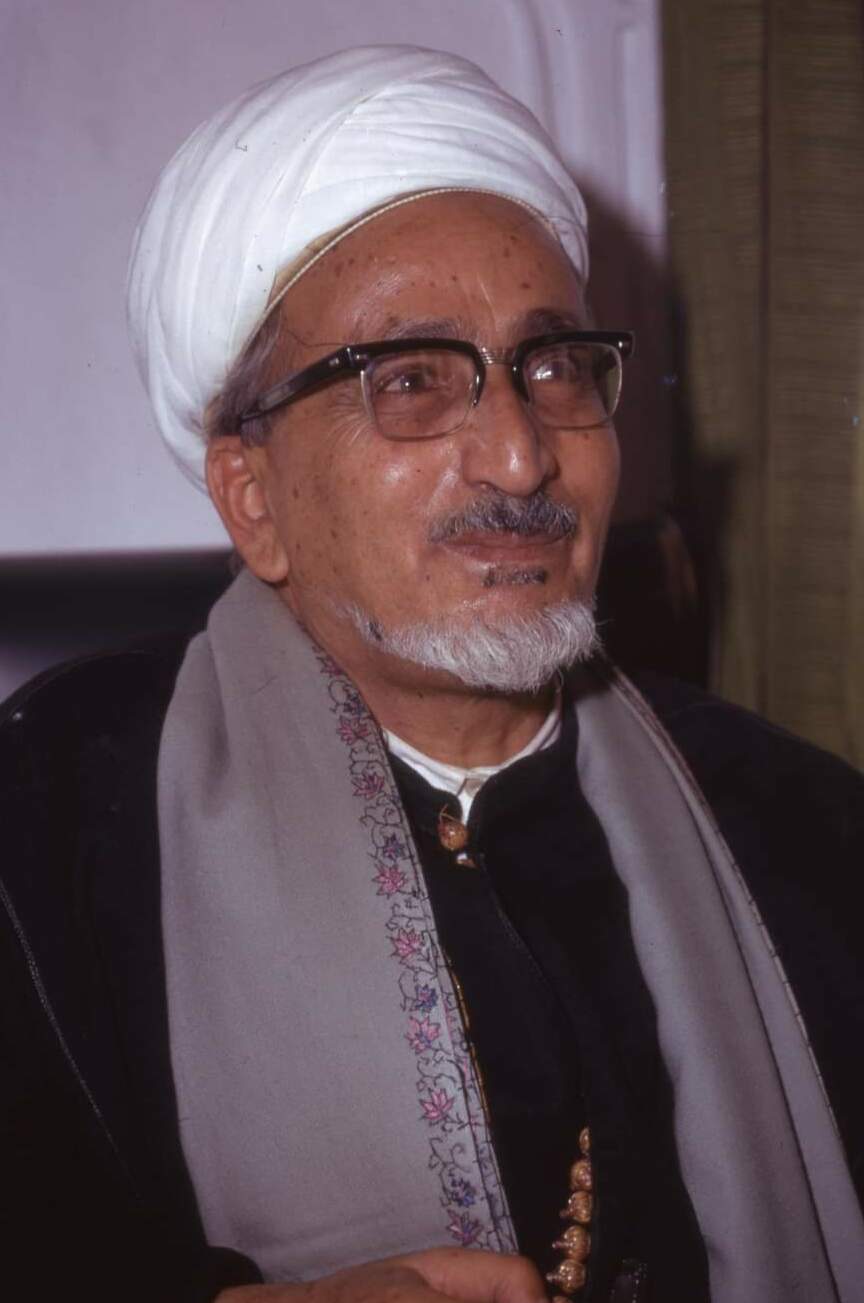 Abd ar-Rahman al-Iryani