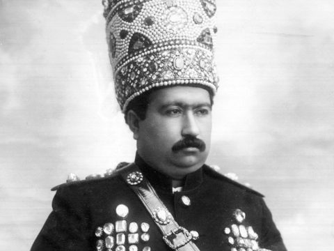 Mohammad Ali Shah Qajar