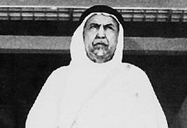 Abdullah I Al-Sabah