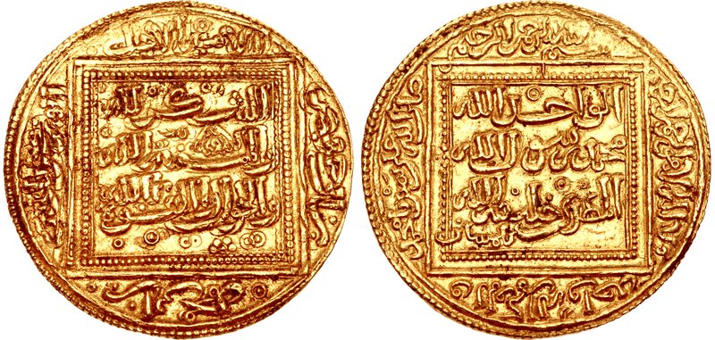 Mohammad Abu Zakariya Yahya