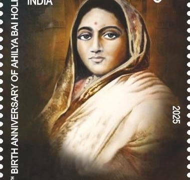 Ahilyabai Holkar
