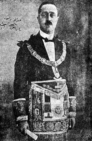 Ahmad Nami