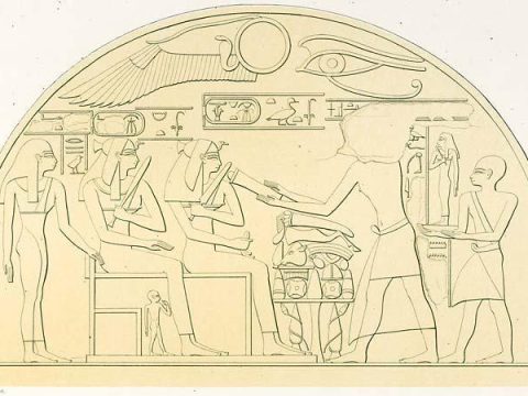 Ahmose-Henuttamehu