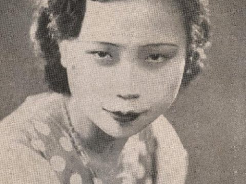 Ai Xia