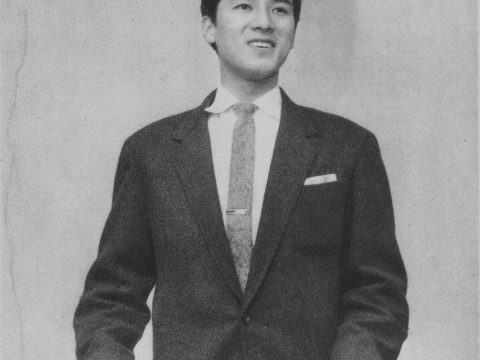 Akira Takarada