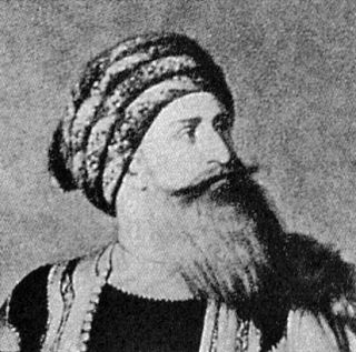 Al-Husayn I ibn Ali
