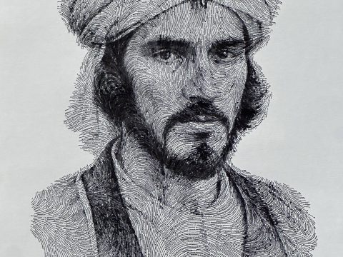 Al-Kindi