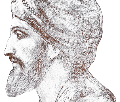 Al-Mu’tamid