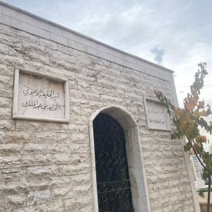 Abd al-Malik ibn Marwan
