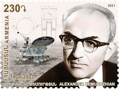 Alexander Kemurdzhian