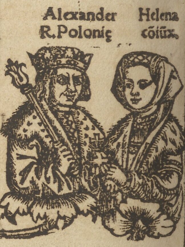 Helena of Moscow