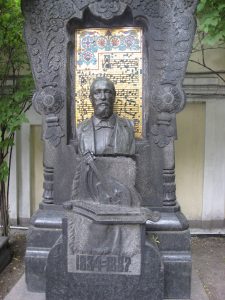 Alexander Borodin