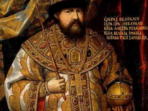 Alexei I of Russia