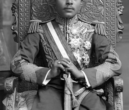 Ali bin Hamud Al Busaidi