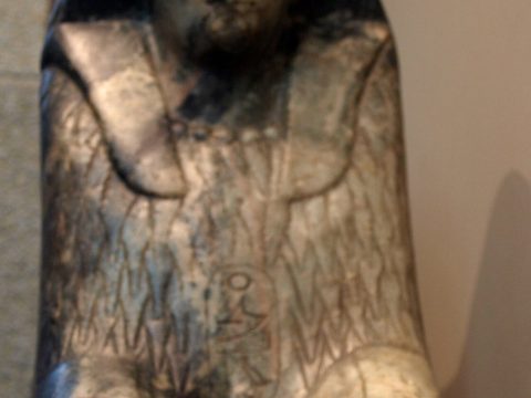 Amenemhat IV