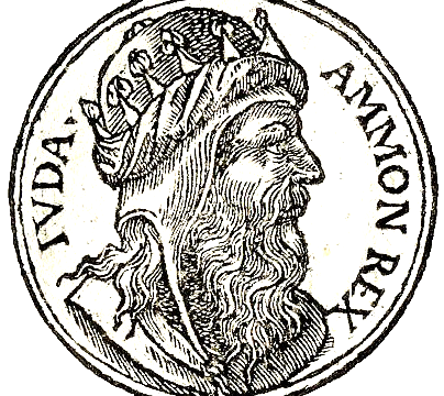 Amon