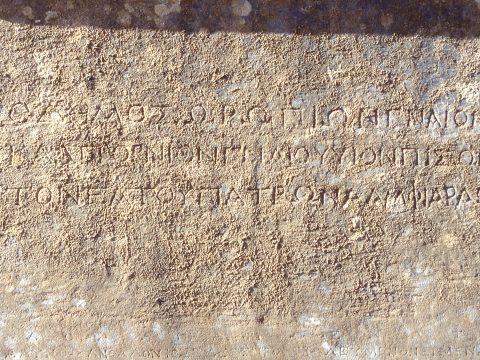 Gnaeus Calpurnius Piso