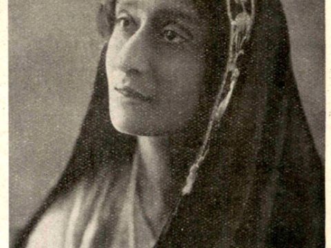 Amrit Kaur
