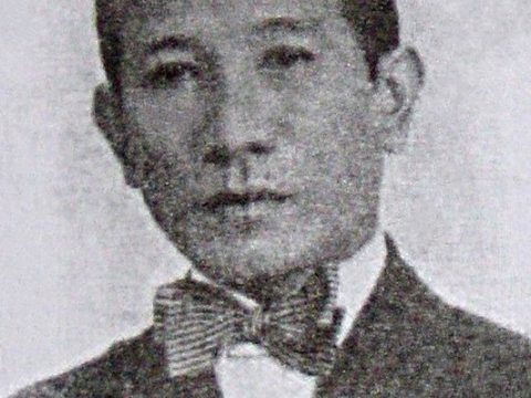 Andjar Asmara