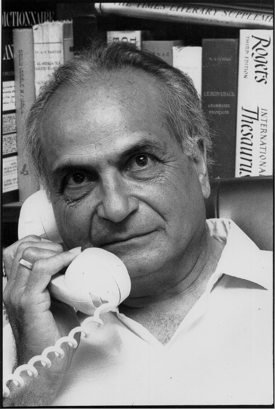 André Chouraqui