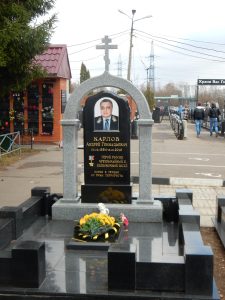 Andrei Karlov