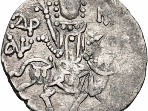 Andronikos III of Trebizond