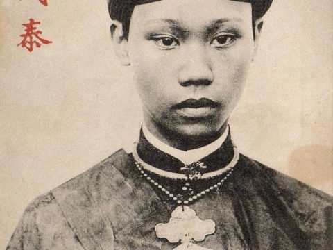 Thành Thái